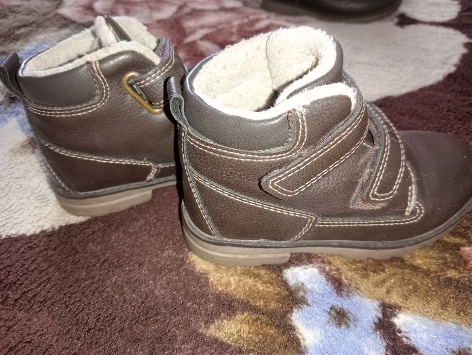 Buty chłopięce r. 26