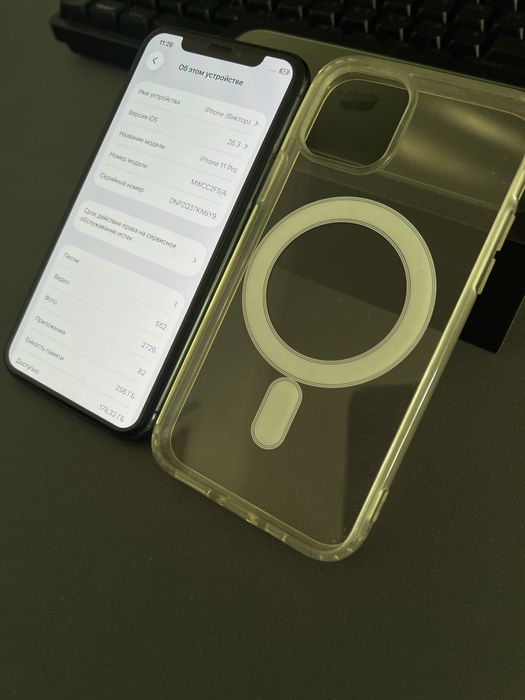 iPhone 11 pro / 256 GB — хорошее состояние