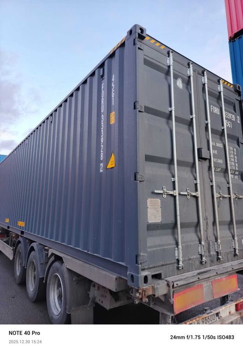 Nowy Kontener Morski 40HC 12m ONE-WAY