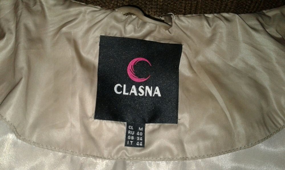 Зимний классный пуховик фирмы "Classna"