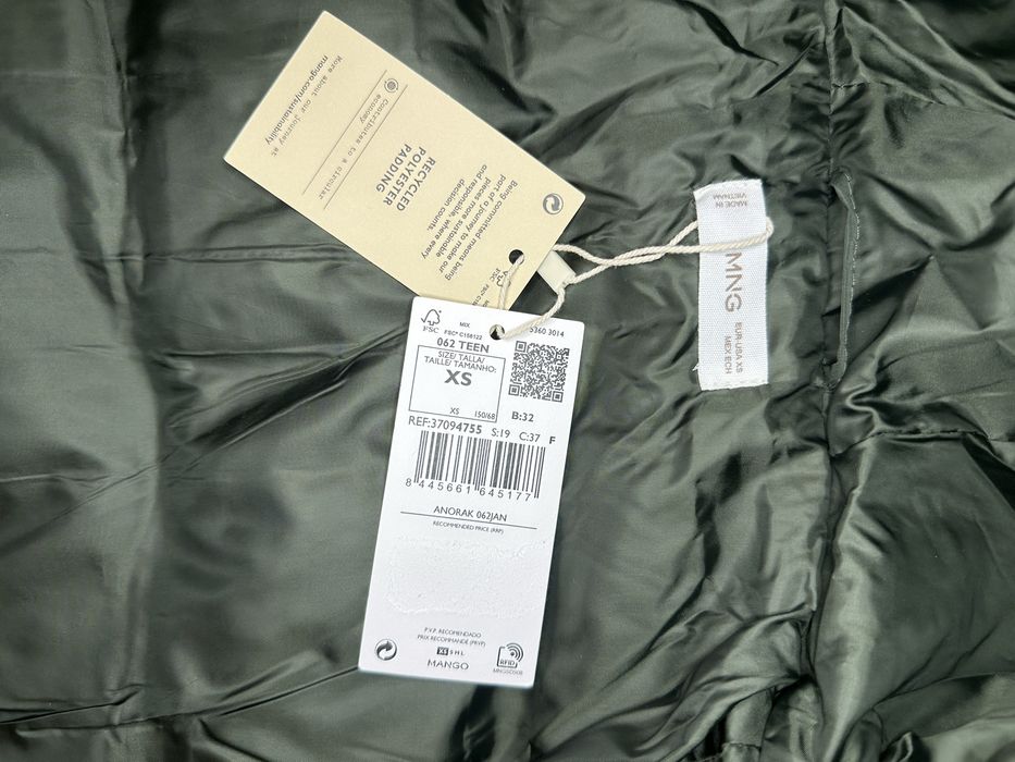 Нова куртка Mango MNG хакі з бірками Розмір XS