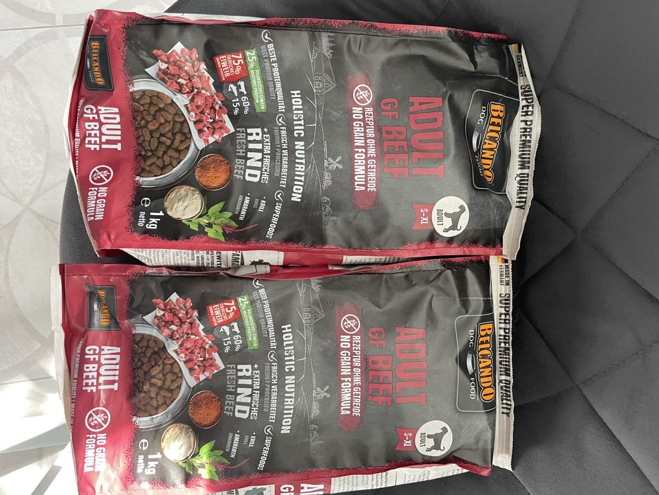 Корм для собак ( Німеччина) в упаковці 1 кг