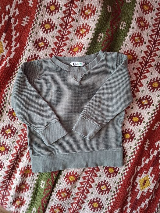 Zielona bluza Cubus 92