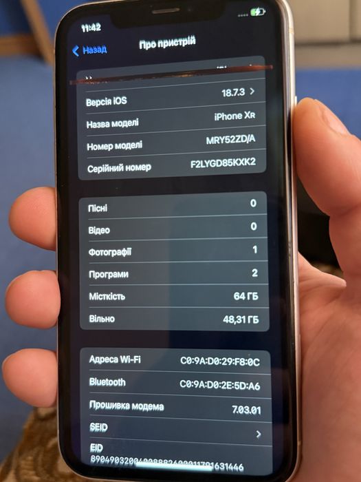 iPhone XR (64gb)