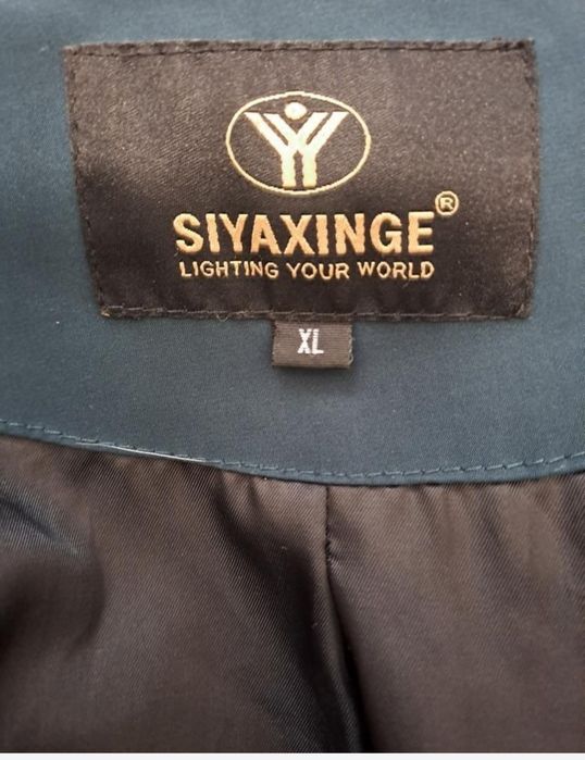 Зимова куртка жіноча