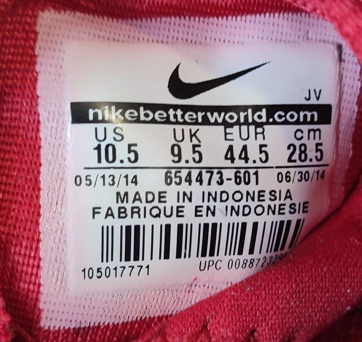 Кроссовки Nike 44 АКЦИЯ+Подарок ещё одни кроссовки