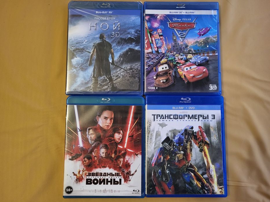 Blu ray лицензия Мстители