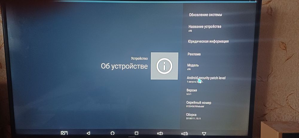 СМАРТ ТВ приставка X96 2/16