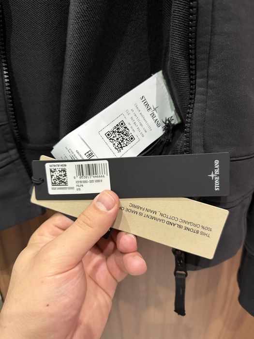 Stone Island мастрека М новая