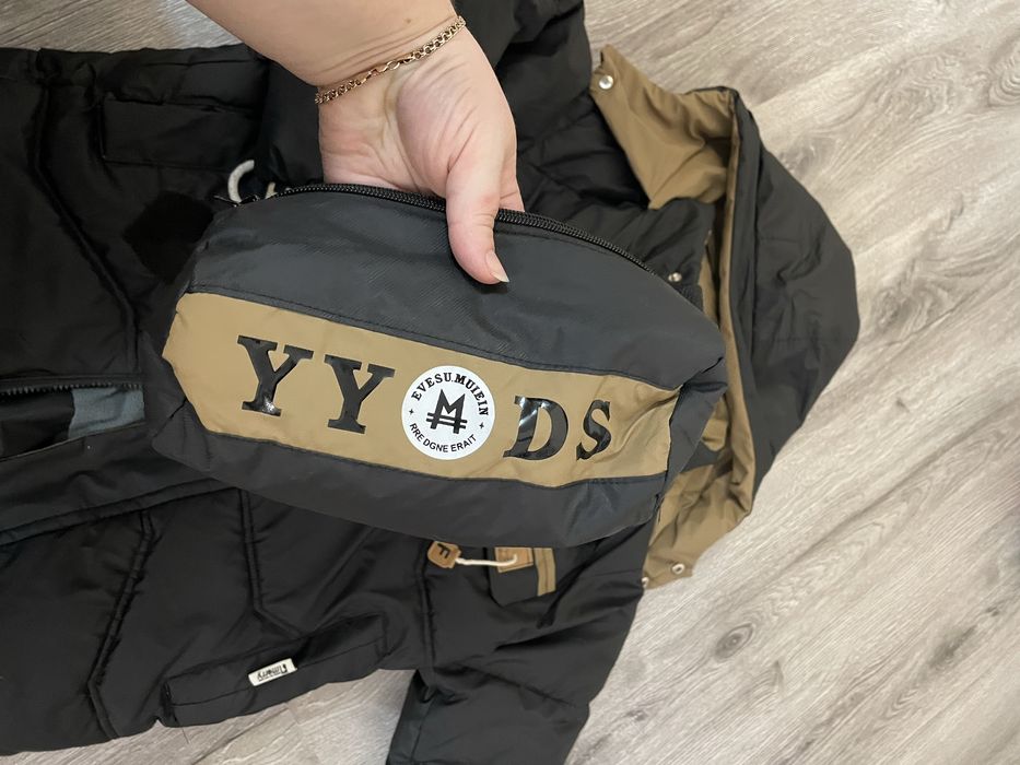 Зимова куртка для хлопчика