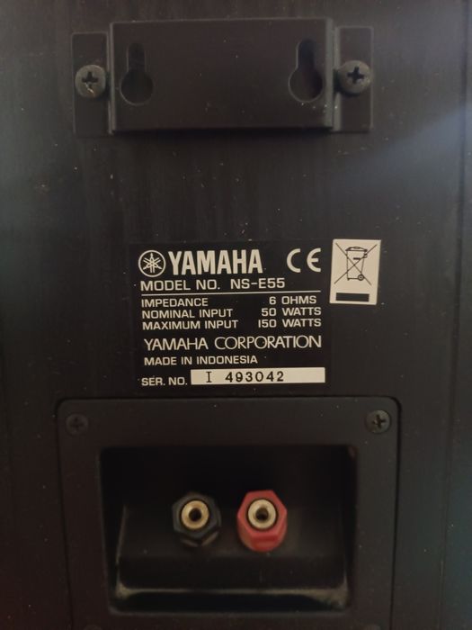 Zestaw Głośników YAMAHA + Wzmacniacz Promethean AV-3016