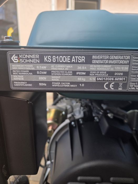 Бензиновий генератор Konner&Sohnen KS 8100iE ATSR