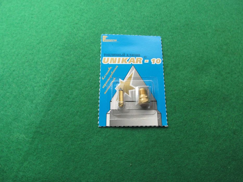 Жиклери та запчастини для карбюраторів Солекс та Озон.