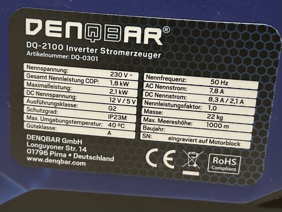 Інверторний генератор Denqbar DQ - 2100