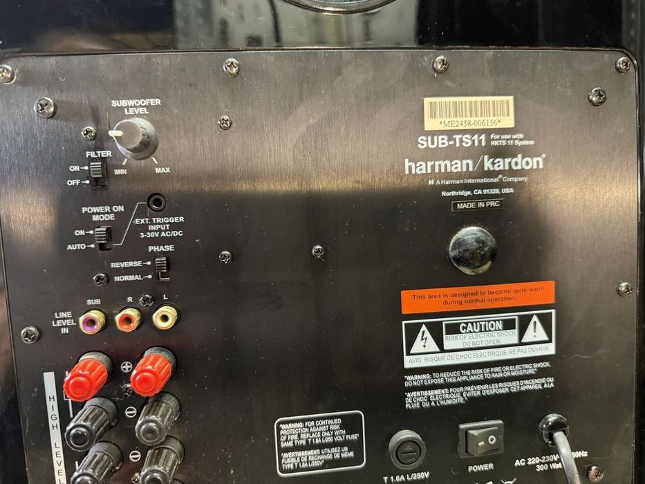 Potężny subwoofer Harman Kardon ts11 stan bdb w pełni sprawny