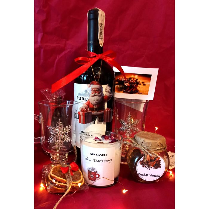 Новогодний подарок набор в стразах, новорічний подарунок бокс. Пишіть