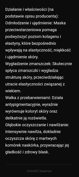 Ersağ Złota maseczka do twarzy Gold Mask (Kod 287) 150 m