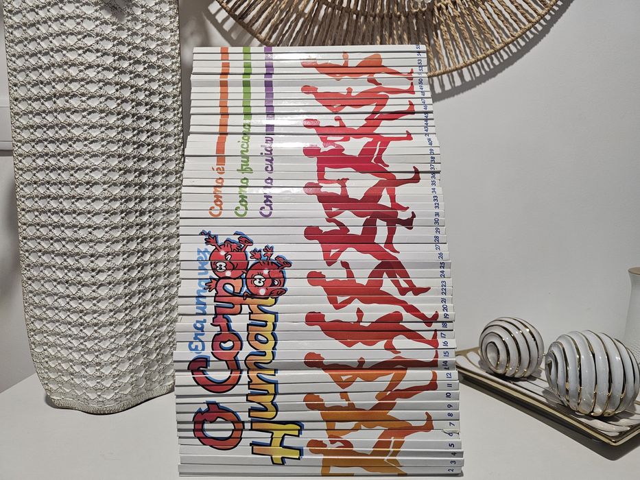 Era uma vez o corpo humano