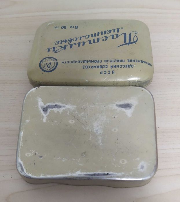 Коробочка от ментоловых пастилок, Одесской фабрики им. Р. Люксембург