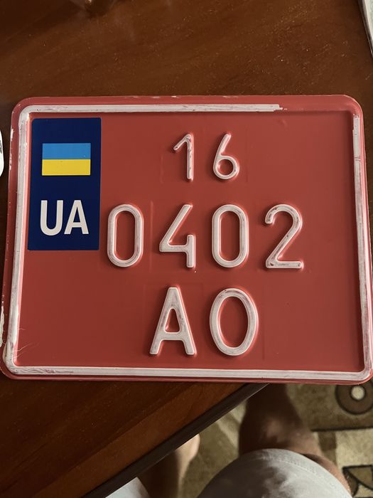 Кові jnr 250.
