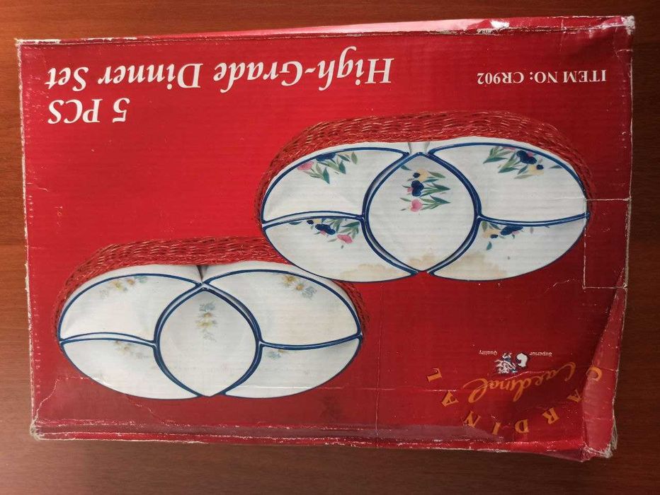 Набір 5 од. керамічного посуду, менажниця в плетеній корзині Cardinal