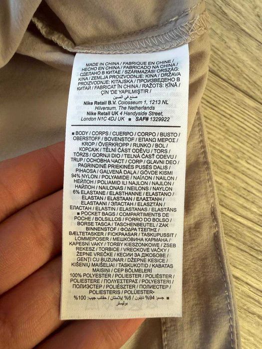 ОРИГІНАЛ! Вітровка Nike Tech Woven Wr Fz Grey XS S M L XL | HM7151-014