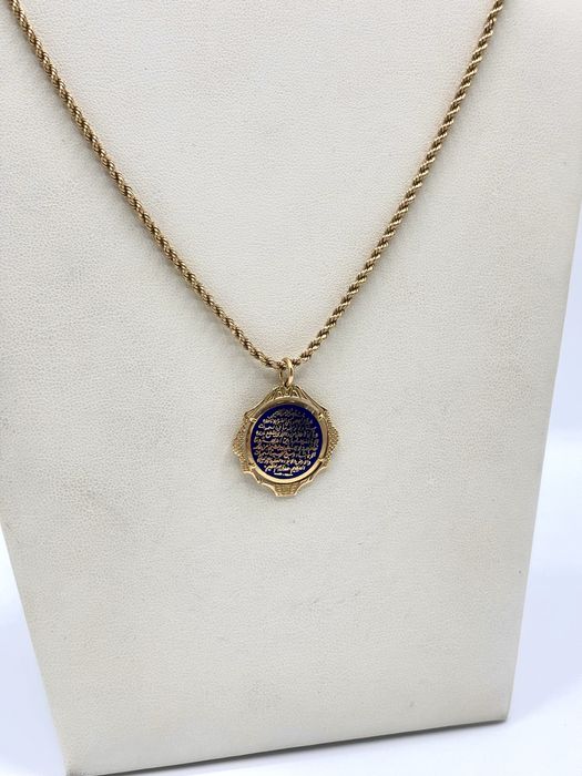 Złota 18 karatowa zawieszka z łańcuchem Koran