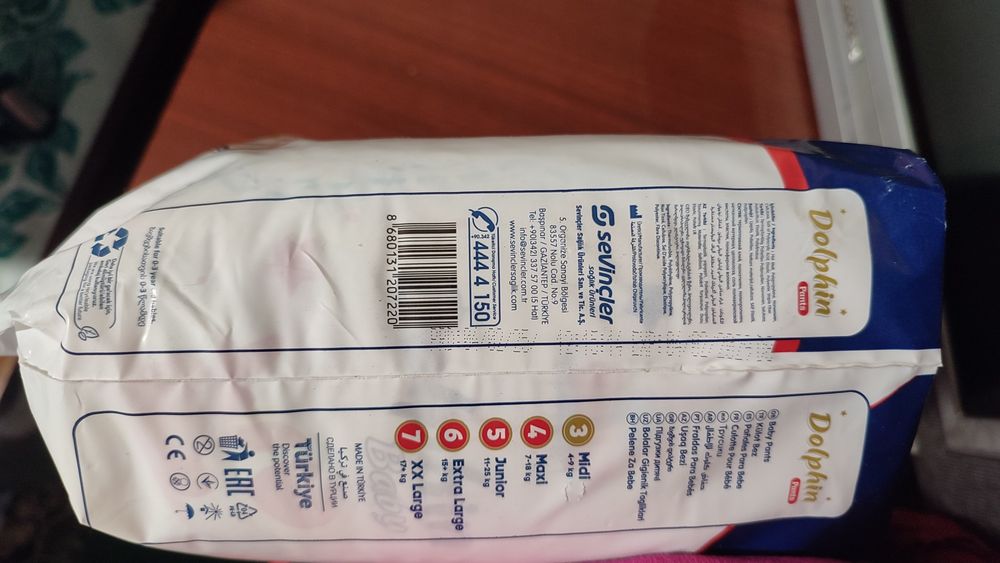 Підгузки-трусики/Dolphin,розмір 3 Midi 4-9 кг