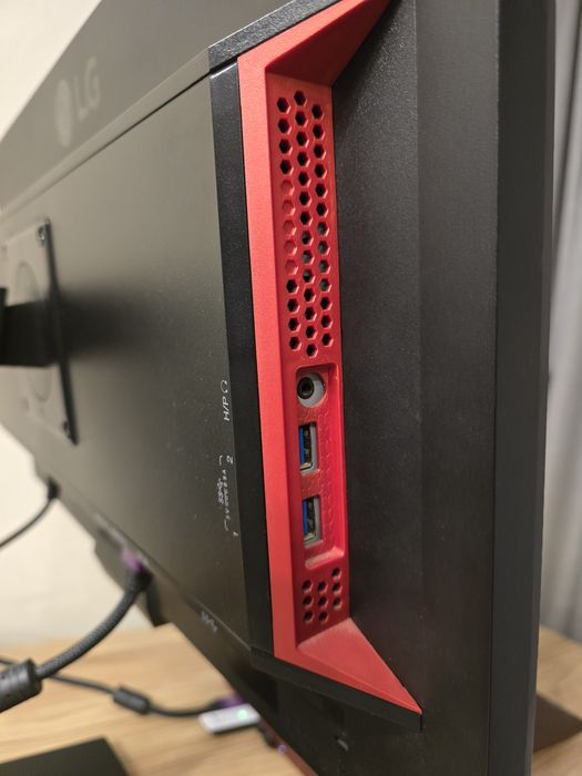 Монітор ігровий LG 24GM79G-B ( 144 Гц )