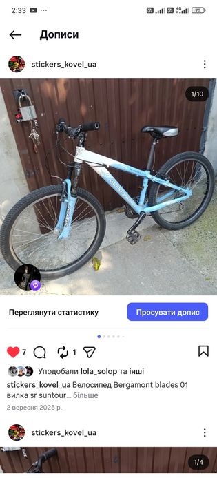 Cs 2 csgo cs go кс 2 кс2 скіни обмін...