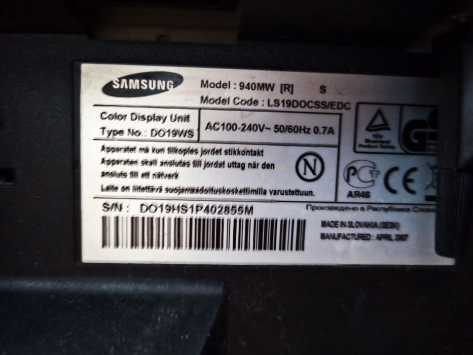 Монітор TV Samsung sync master 19' 940mw