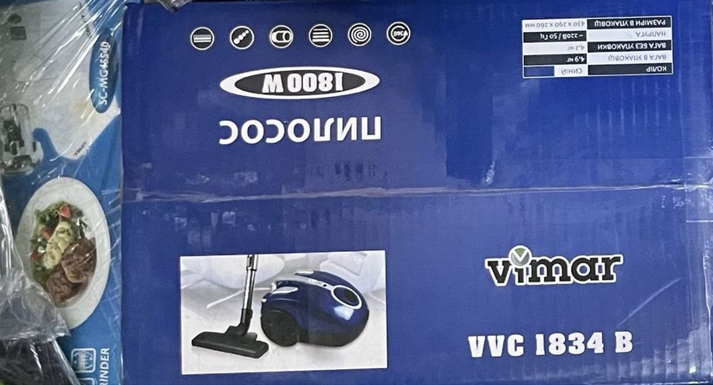 Продам новый пылесос  Rowenta  COMPACTEO ERGO;мешковой LIBERTON 4306;мешковой Vimar 1834B;колбовый HEINNER HVC-MC700WB;Робот-пылесосGRVC-T800 Grunhelm
