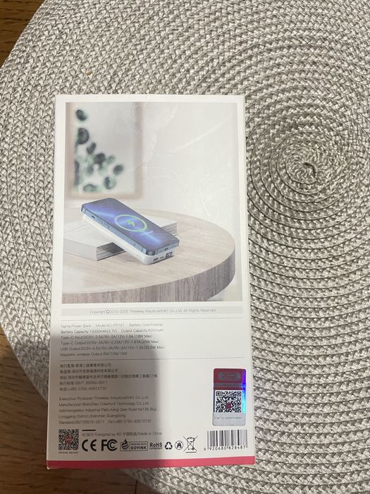 Повербанк XO-PR161