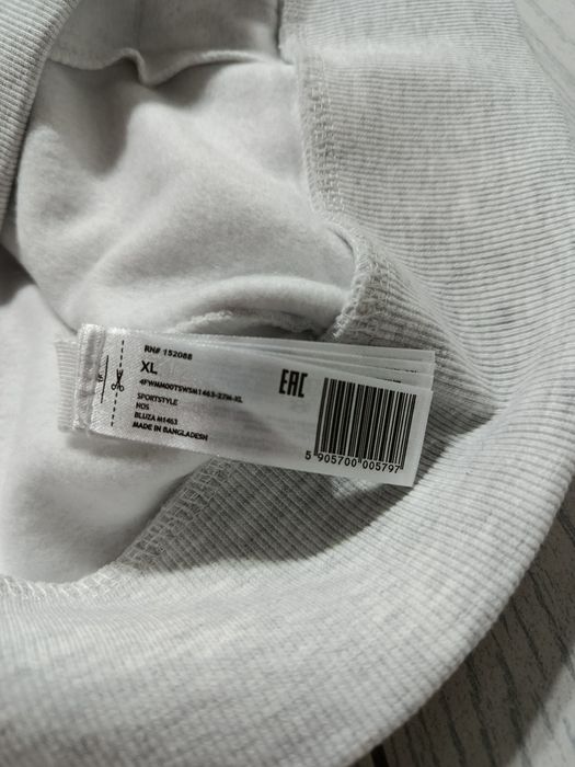 Nowa! Oryginalna 4F bluza bejsbolówka XL męska szara rozpinana (797)