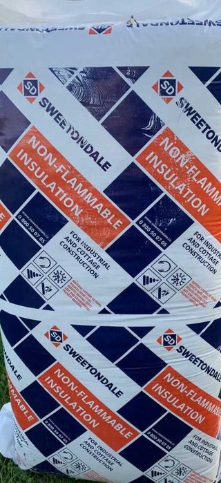 Мінвата, мінеральна вата, базальтова вата, минвата