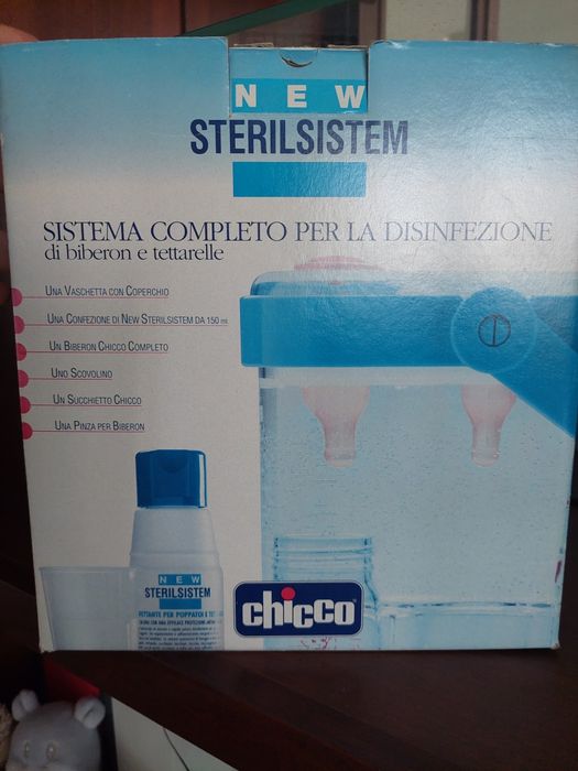 Молокоотсос Chicco