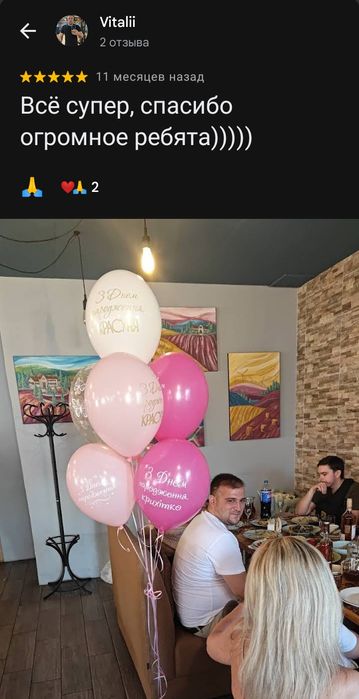 Доставка квітів Київ • Доставка квітів • Букет из 101 розы •