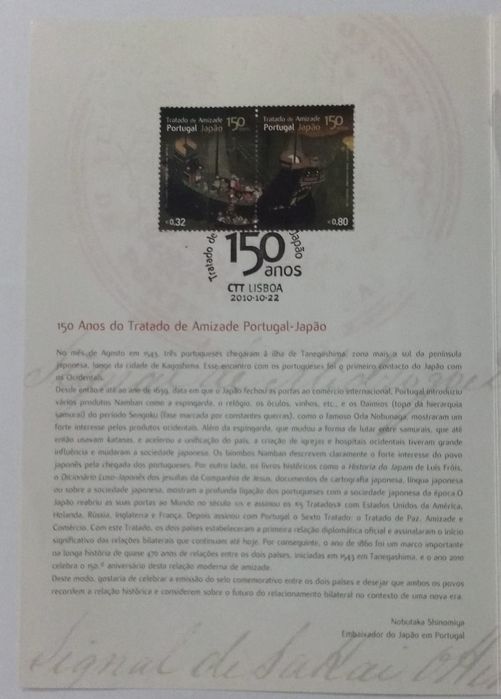 Pagela: Tratado de Amizade Portugal Japão