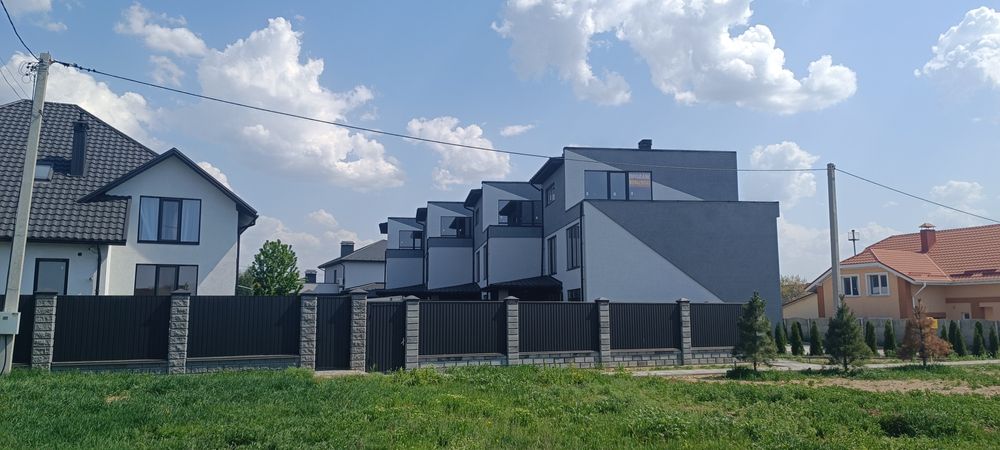 Сучасні таунхауси