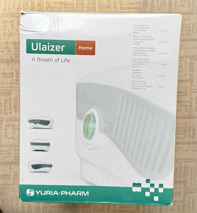 Інгалятор Юлайзер Ulaizer Home CN-02 MY