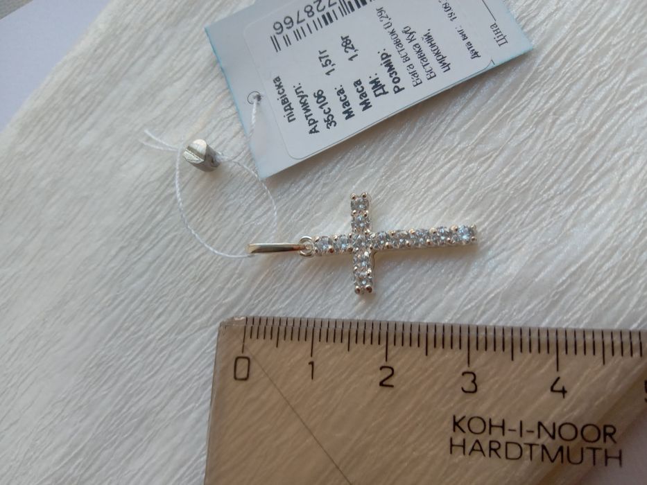 Срібний хрестик з цирконами срібло 925 з камінцями