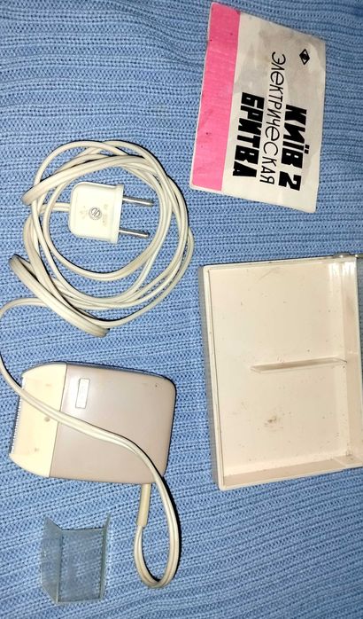 ретро электробритва Киев-2 СССР 1969 год рабочая