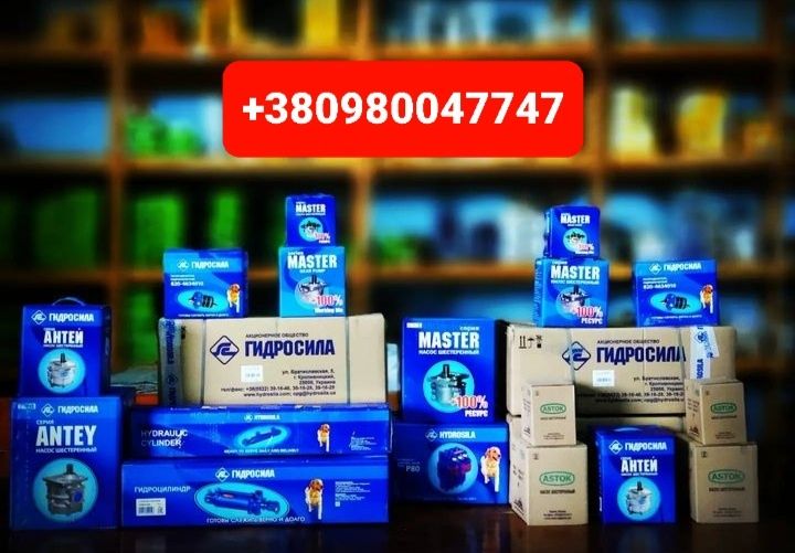 Запчастини Коробка КПП МТЗ Т150 Т40 Т25 Т16 ДТ75 ЮМЗ ХТЗ ЯМЗ К700 К701