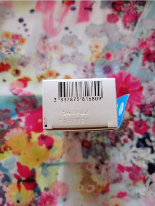 La Roche-Posay Cicaplast Baume B5 +