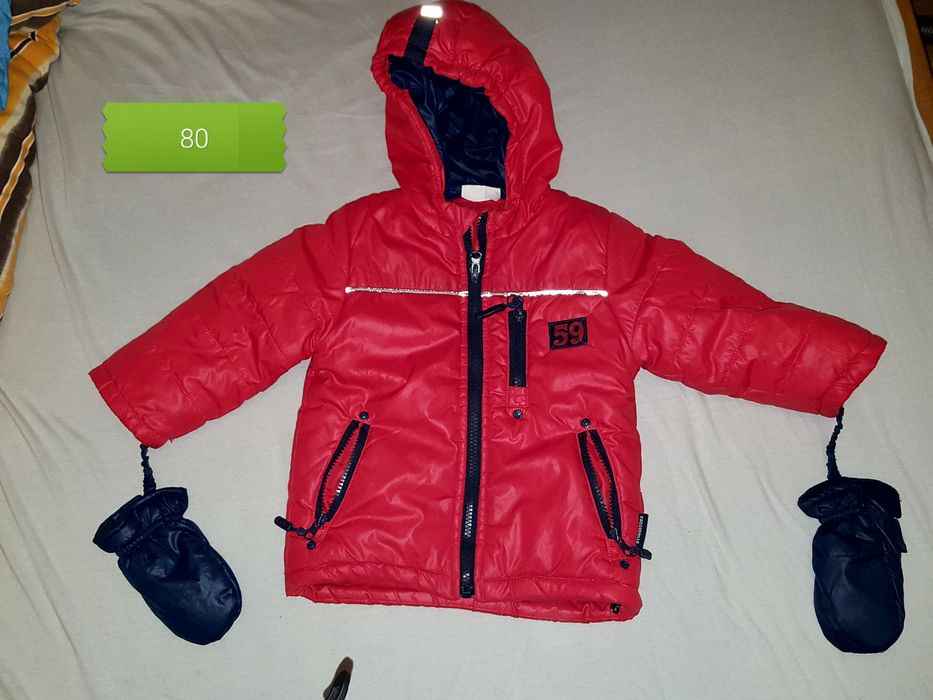 Kurtka zimowa Cocodrillo rozm. 80