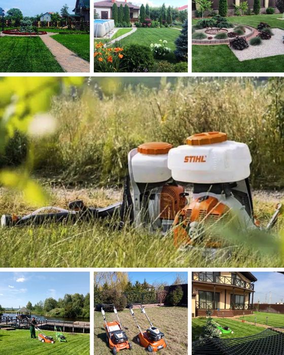 Догляд:обрізка дерев,обприскування, скарифікація газону,покіс,стрижка