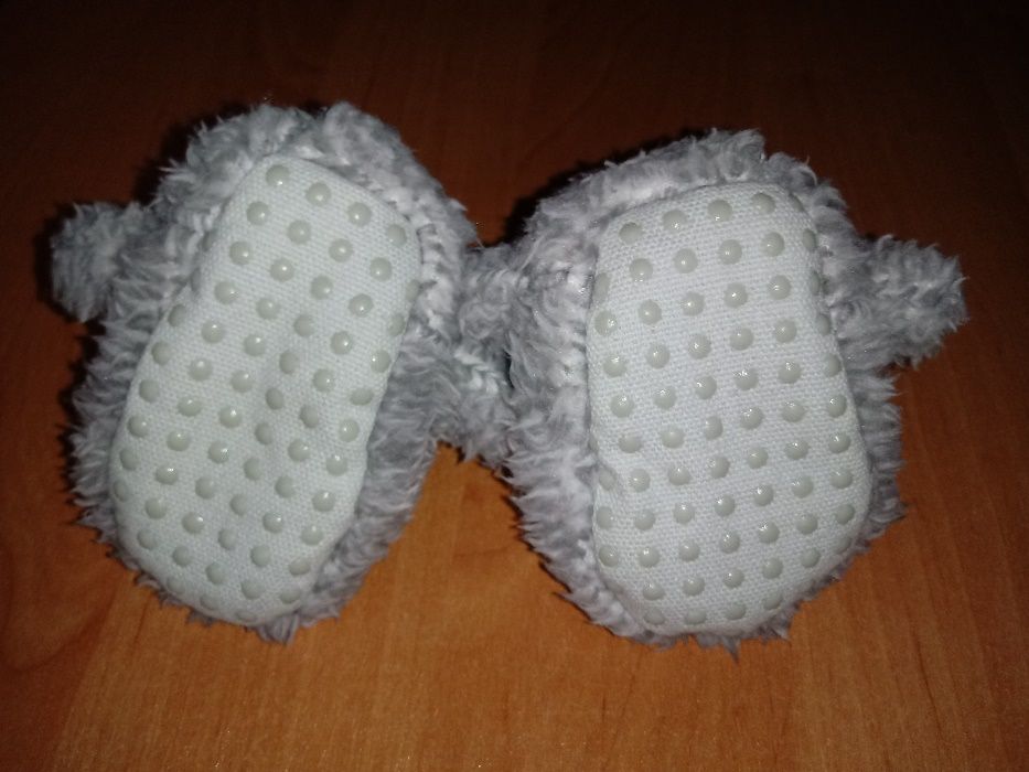 Buty niechodki SMYK