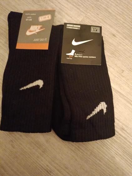 Skarpetki nike różne kolory i rozmiary