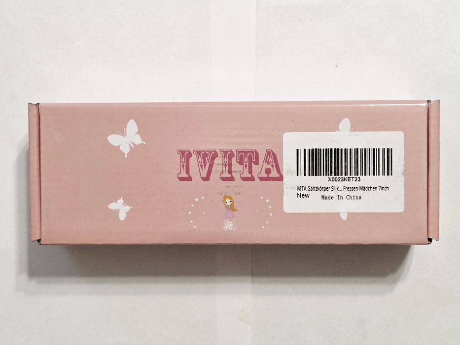 Лялька силіконова повнотіла 7" IVITA WG1575