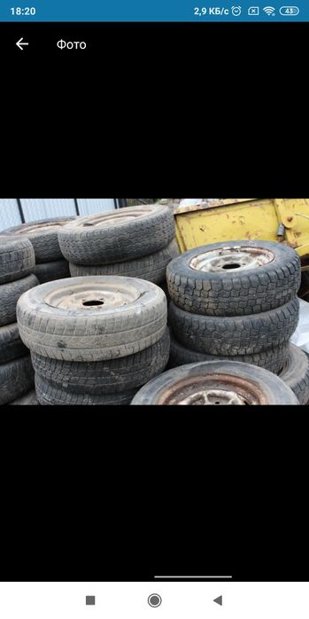 Продам резину на Авто Буса  воза прицепа R13 -17